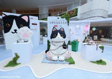 名创优品 x 中国小动物保护协会「反虐待动物」主题公益展